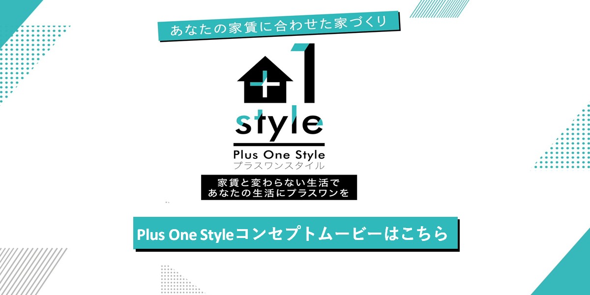 コンセプトムービー