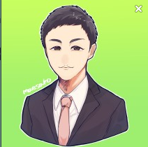 前迫 和樹